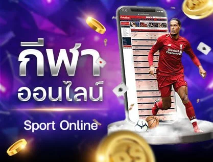 โปรโมชั่น luvia88